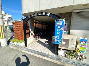 ソレイユ長居の物件外観写真